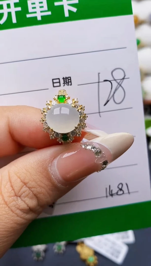 翡翠戒指银S925镶嵌1481