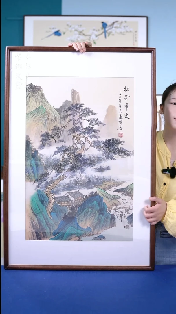 书法65*95 山水 手写手绘摆台