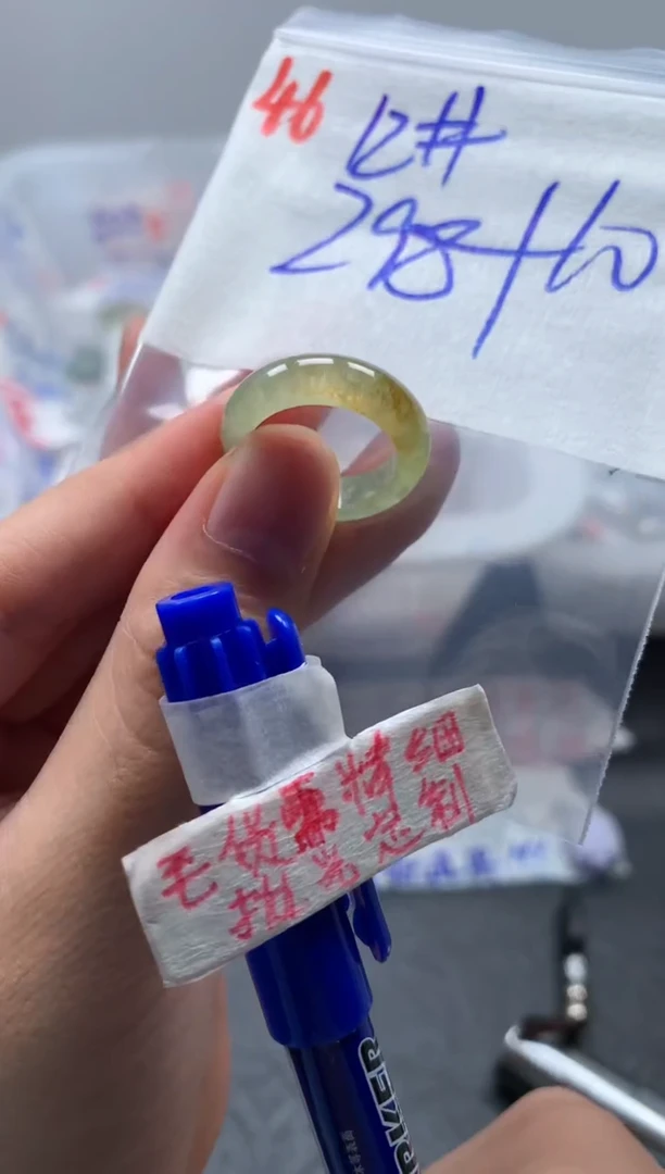 未镶嵌定制翡翠戒圈12#308毛货需精细抛光