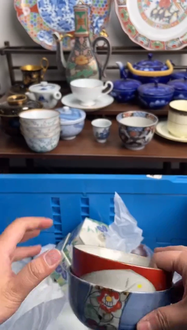 【闪购商品】瓷片116-L-满20包邮48h凑单