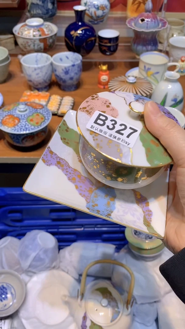 【闪购商品】思羽甄选壹号商品BB327