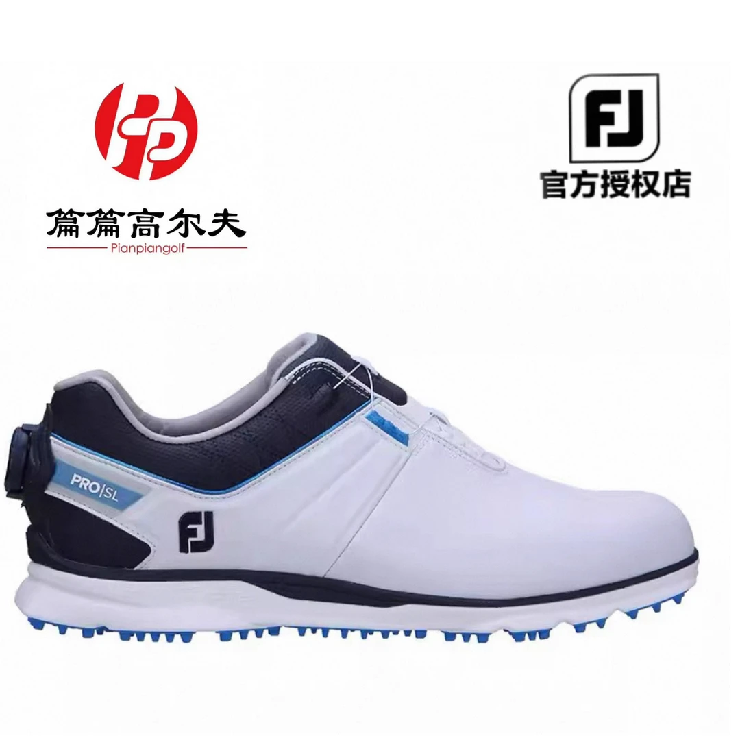 footjoy高尔夫球鞋男士新款Pro SL职业无钉防泼水抓地运动鞋