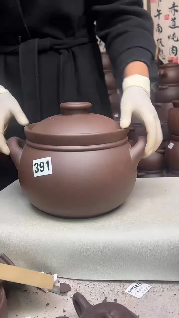 宜兴紫砂微瑕4.5升全家福大肚煲391