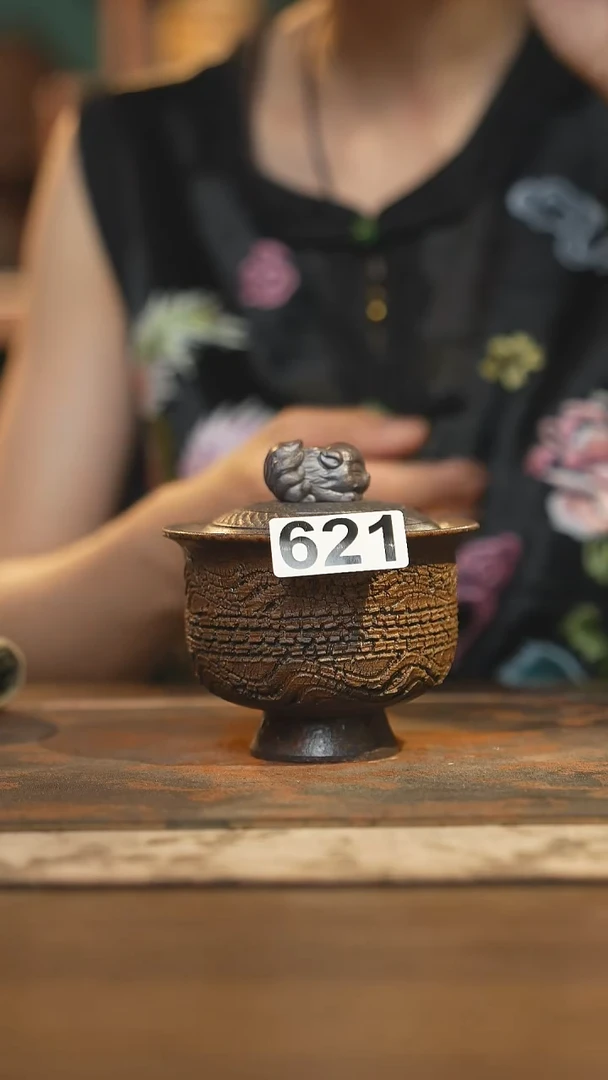 其他陶瓷茶器盖碗621