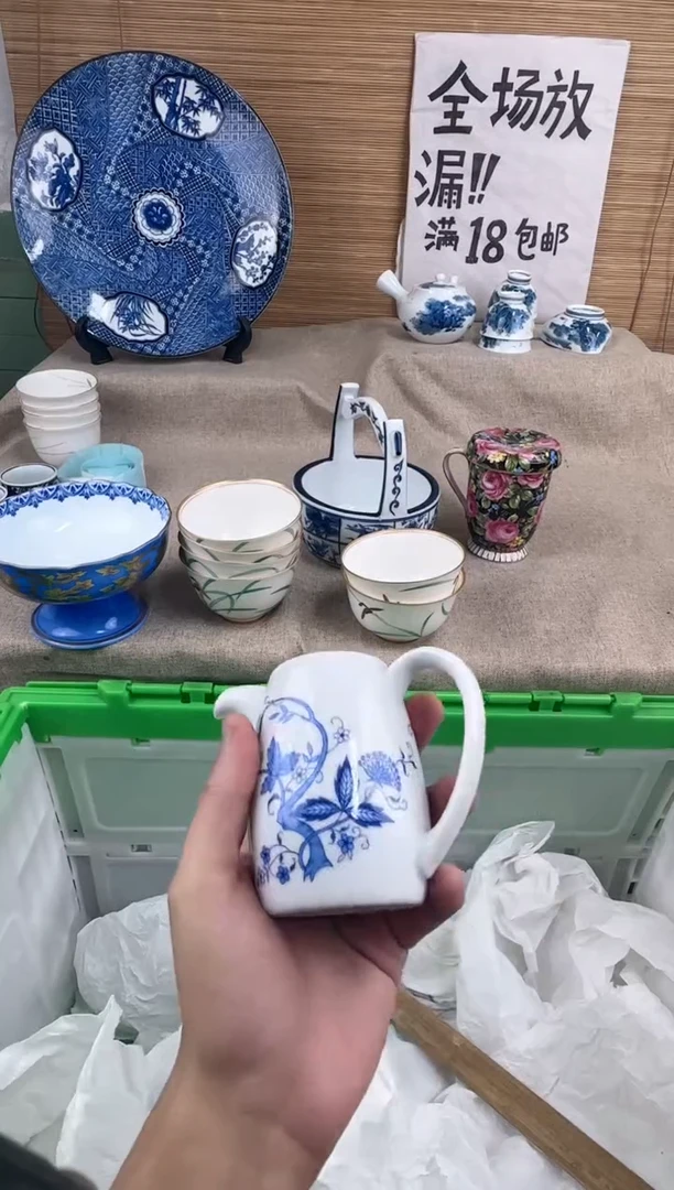 瓷片妙*心陶瓷陶瓷陶瓷