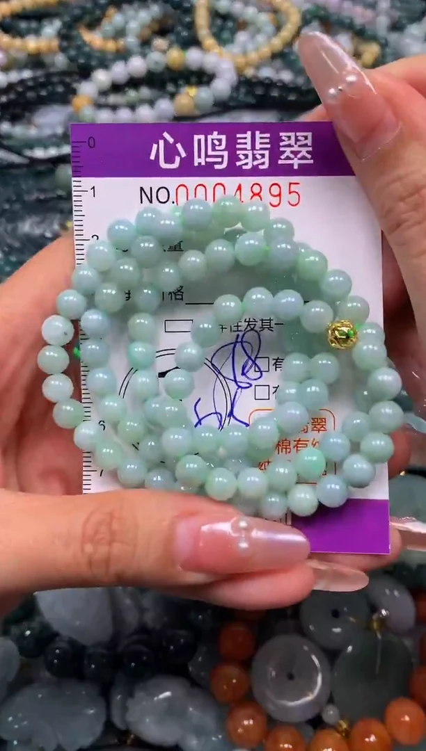 颈饰未镶嵌翡翠闪购004895