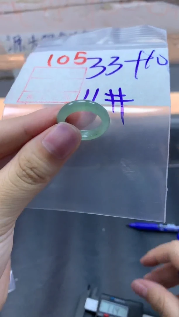 定制翡翠未镶嵌戒圈11#43毛货需精细抛光
