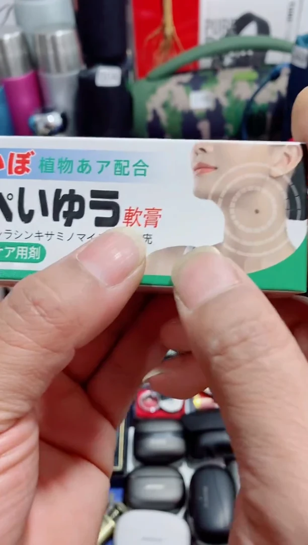 无瓷片闪购商品如图所示