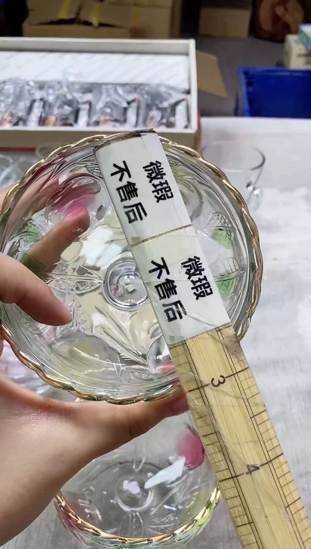 【闪购商品】.0973精美瓷器感谢选购