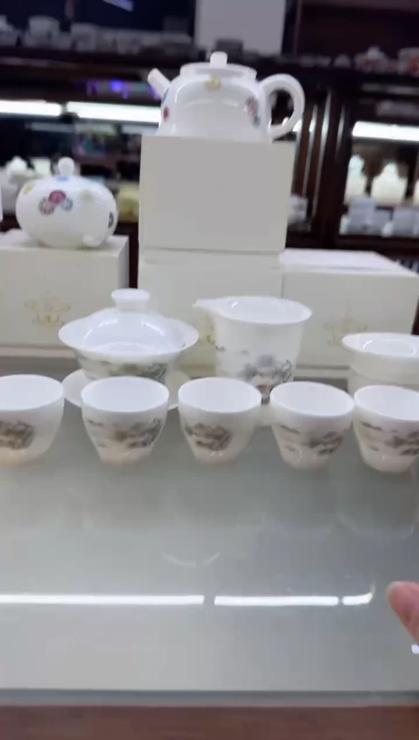 【闪购商品】瓷片言泥言泥言泥@YN