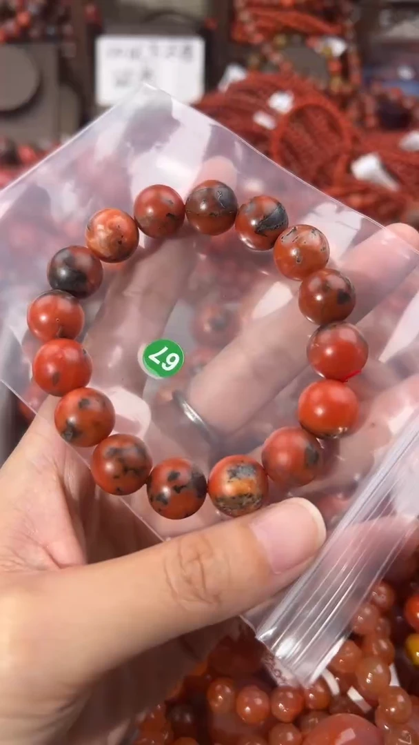 南红玛瑙手串未镶嵌13+