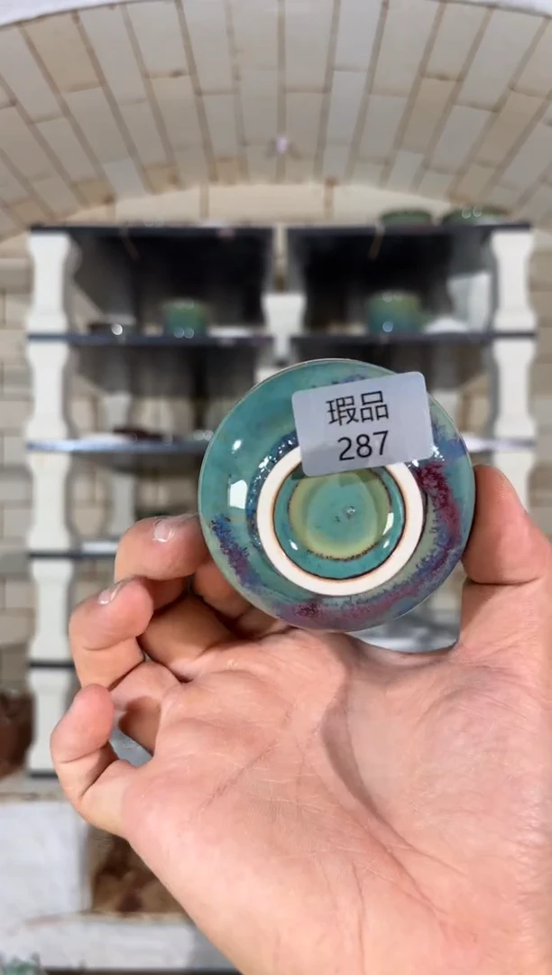 杯精品窑变钧瓷茶器
