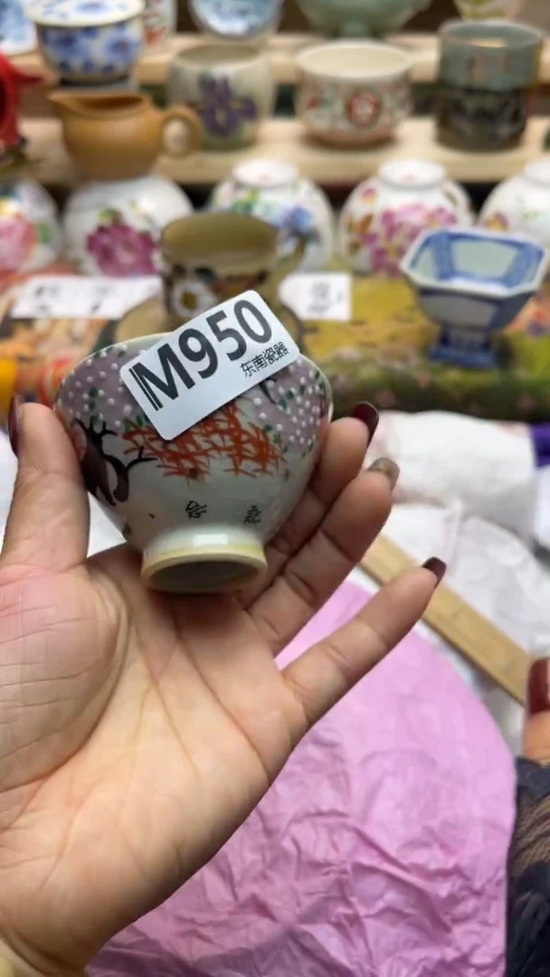 瓷片陳*样闪购闪购闪购闪购