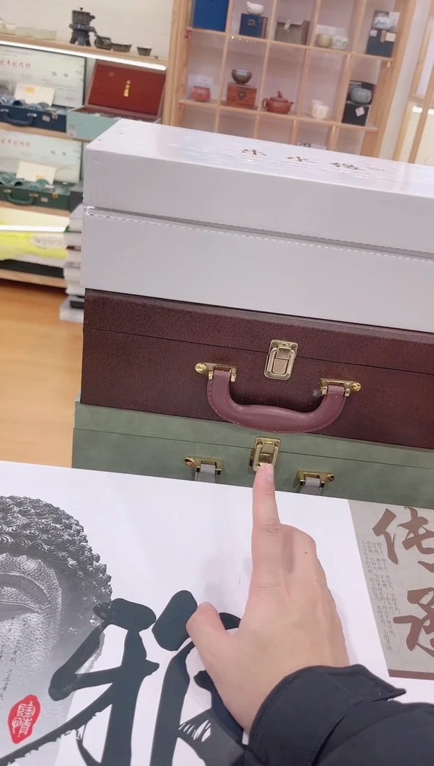 【闪购商品】岩传陶瓷岩传陶瓷@tz651