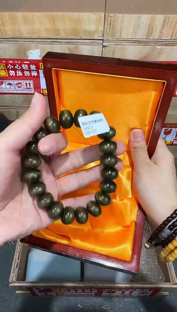 翎光合文玩精品手串-无礼盒-@@SP213