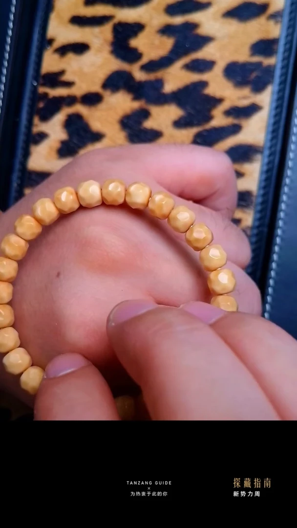 紫金鼠手串梵花龙脊菩提体验款7.5mm
