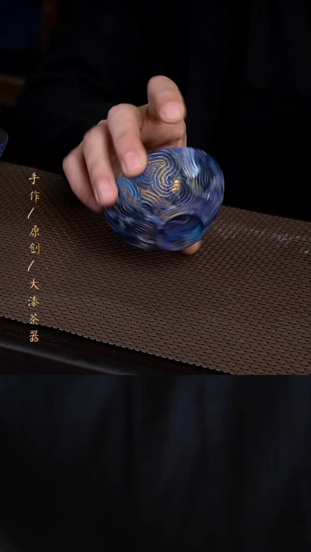 大漆杯382小康茶器