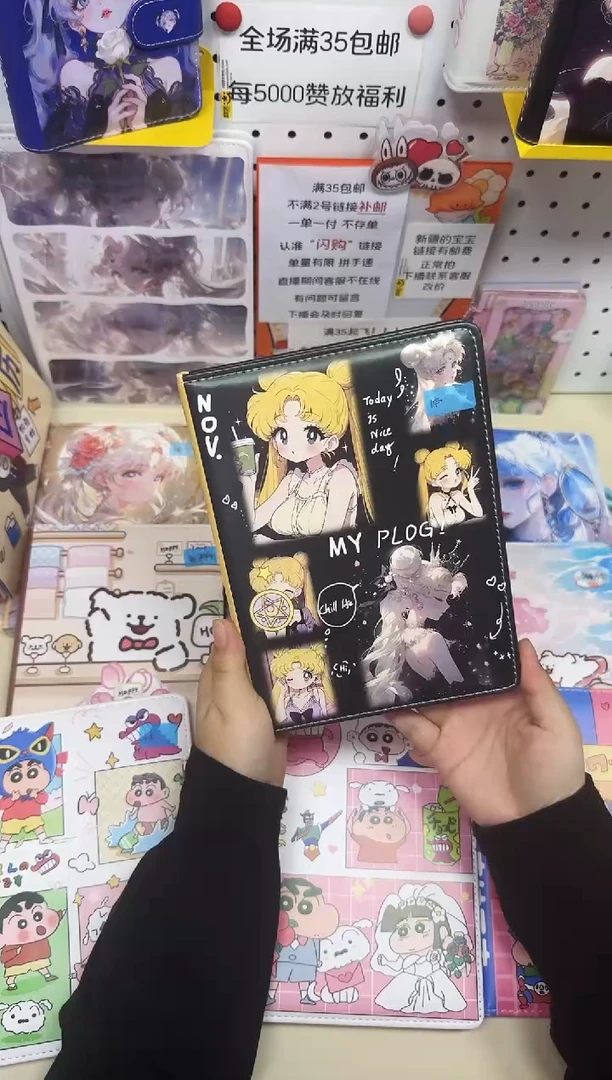 A5皮面本彩页本--A5---美战