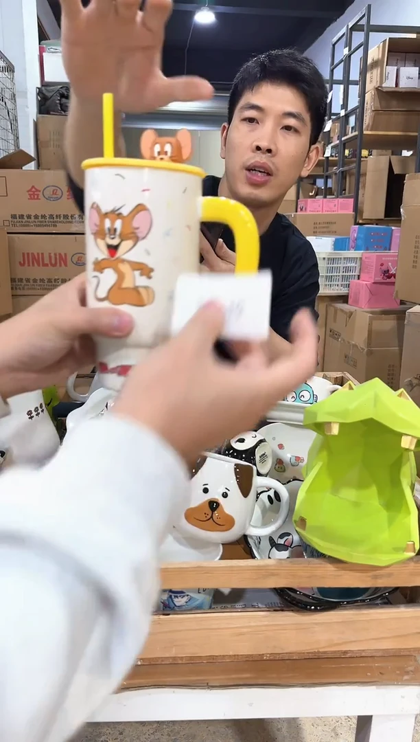 瓷片347-10孤品默认微瑕不退不换