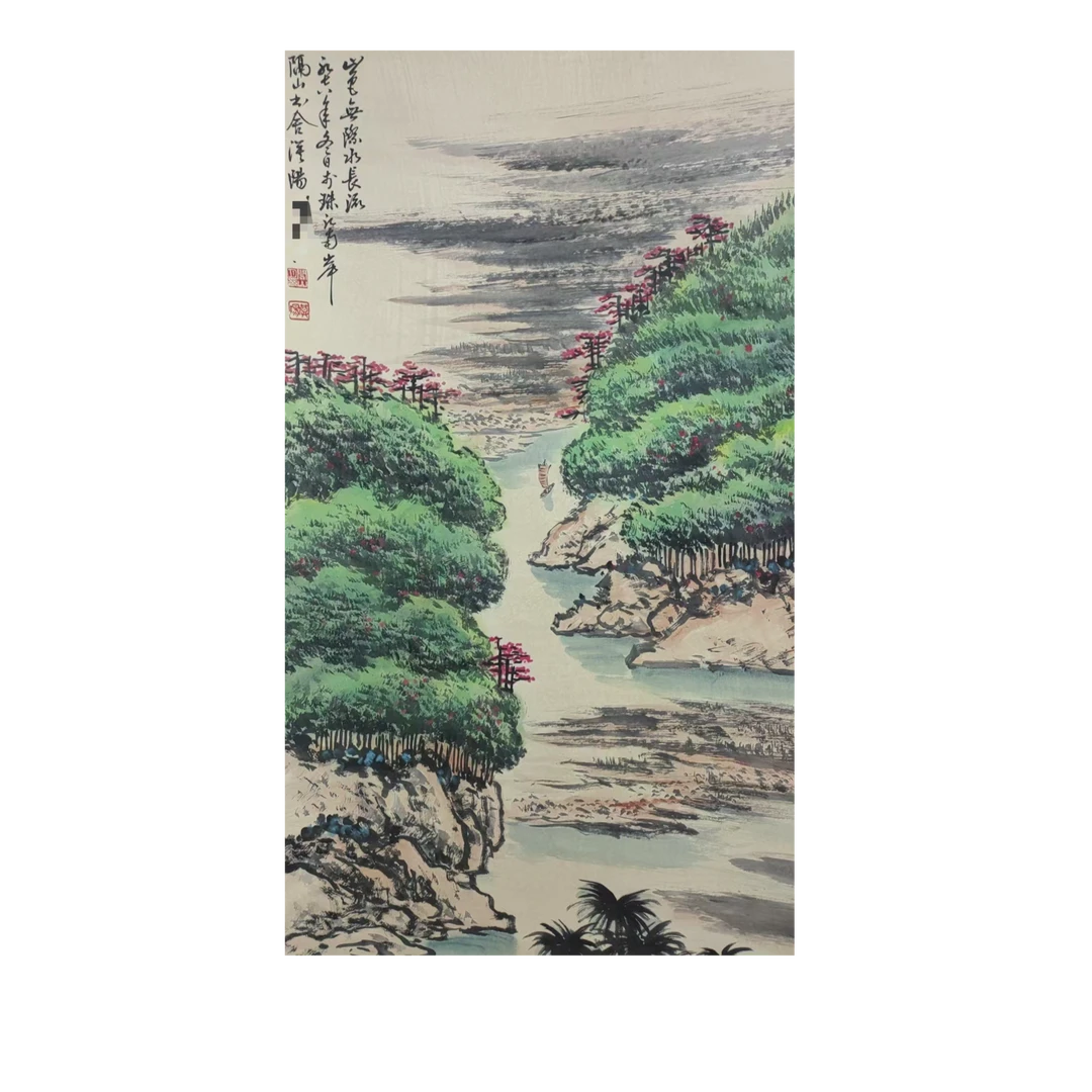 关 山水立轴138*68约8.4平尺