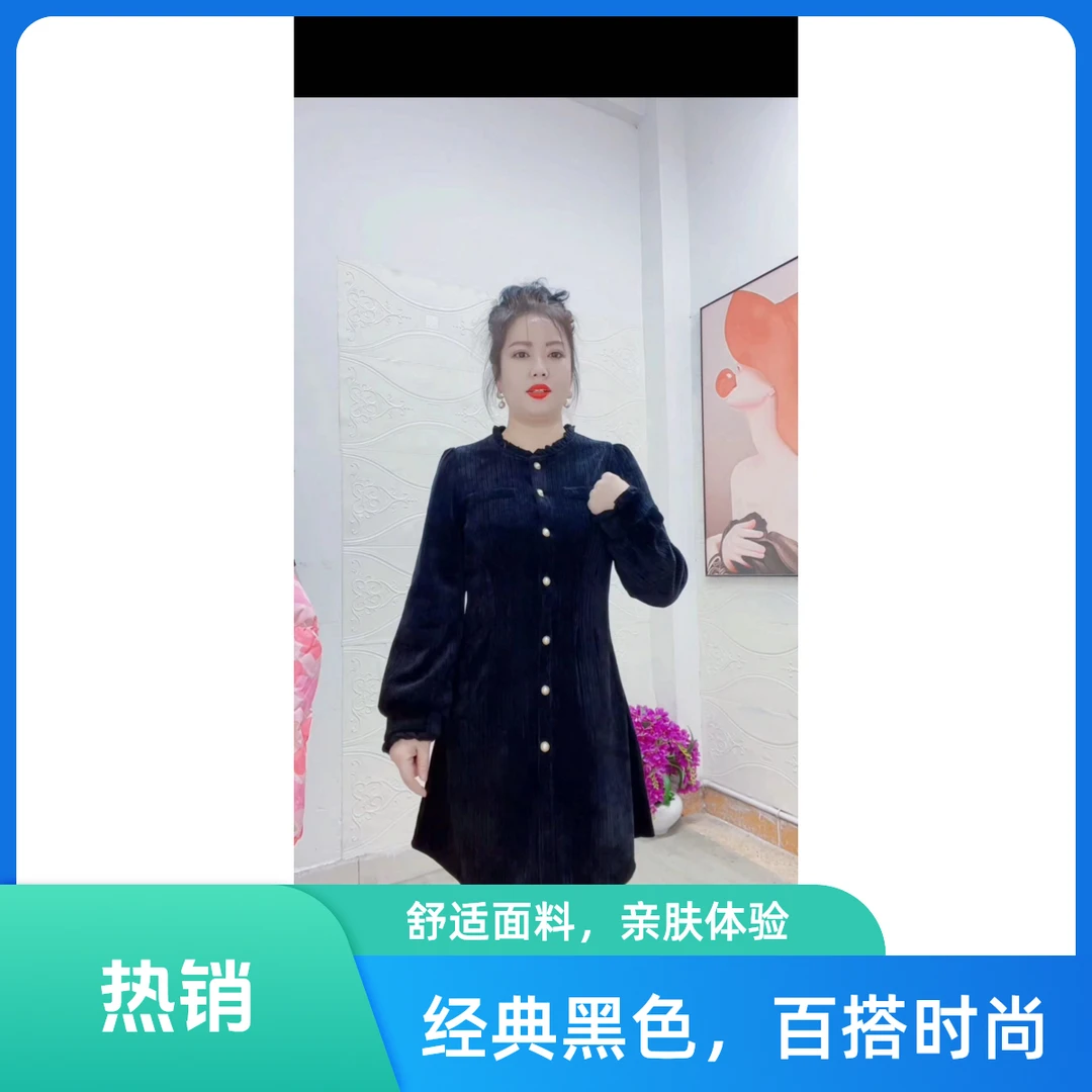 春装新款网红收腰显瘦气质时尚百搭黑色赫本风雪呢尔绒连衣裙
