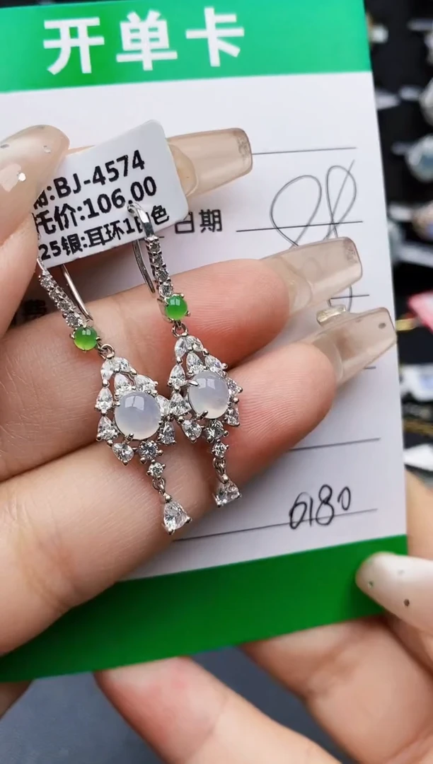 翡翠戒指银S925镶嵌0180