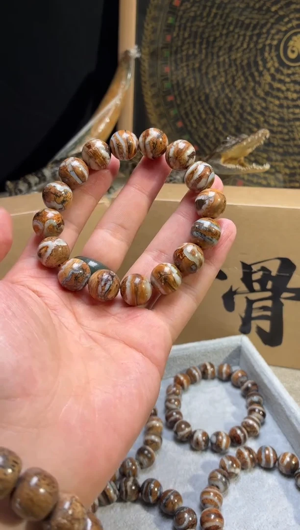 其他猛犸象牙观*在闪购395 猛犸臼齿圆珠单圈