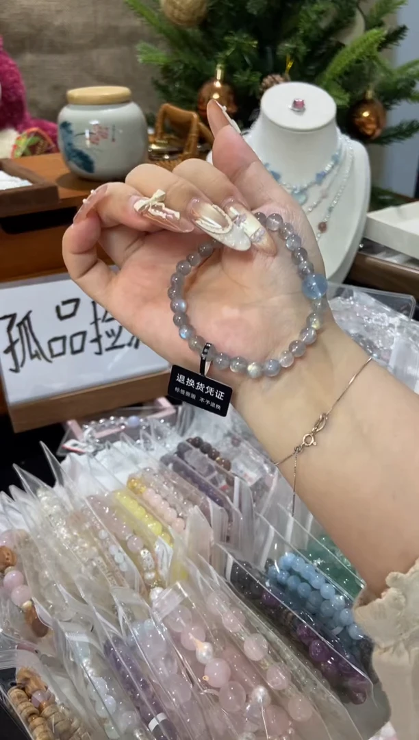 水晶手串未镶嵌孤品捡漏均匀瑕疵介意勿拍