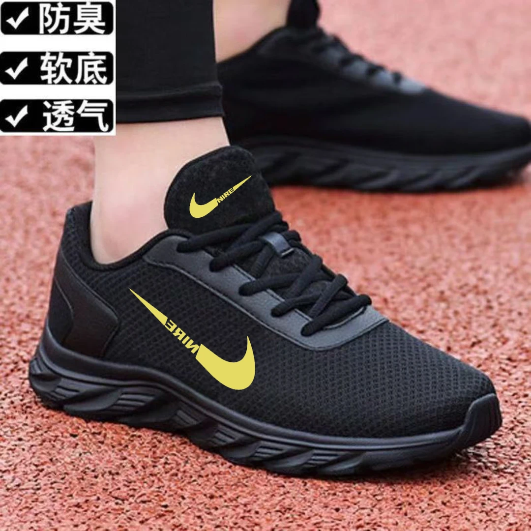 耐克菲乐情适配正版透气男鞋伦敦三代运动休闲中年男女情侣跑步鞋