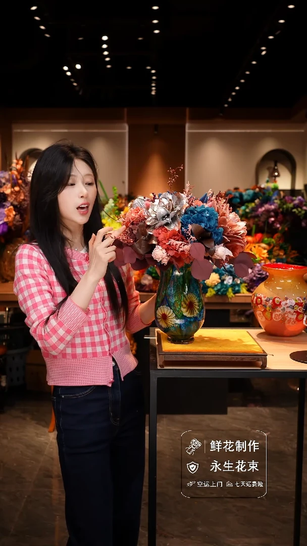 手工艺品琉璃手工花器花束空运包邮送货上门-以图片为准