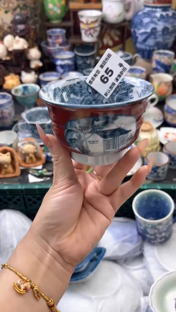 瓷片怪****人65号六六工艺品瓷器