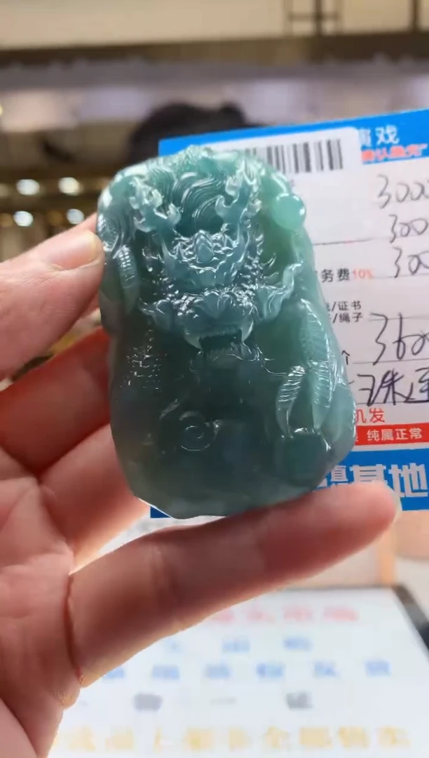 未镶嵌定制翡翠天然翡翠A货拍一发一