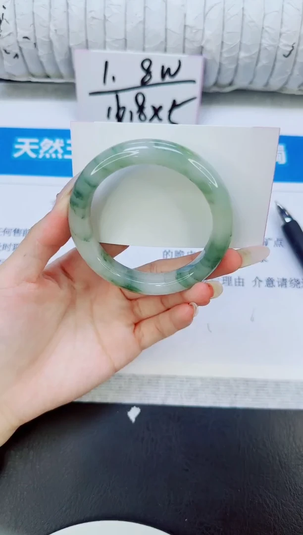 未镶嵌手镯石英质玉193/56