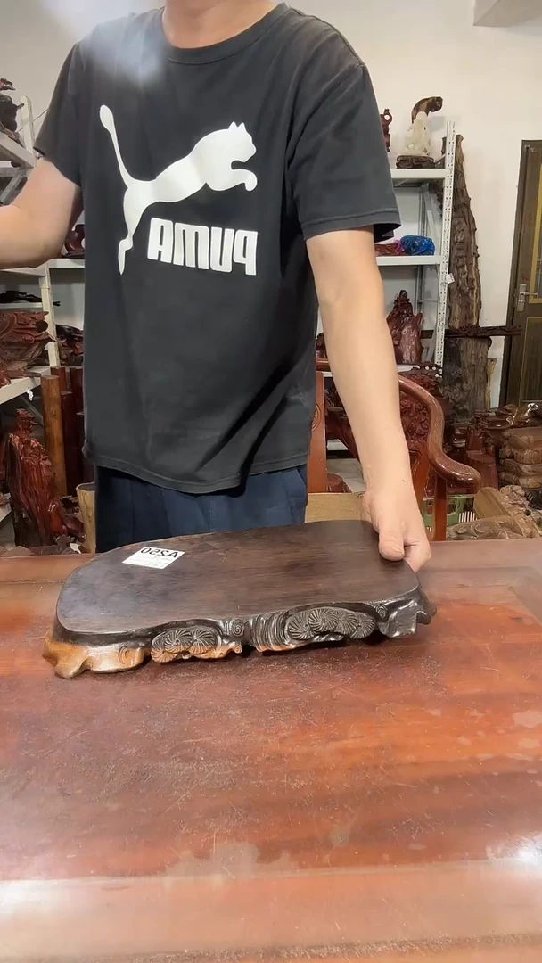 木伟红木随形创意底座yyds