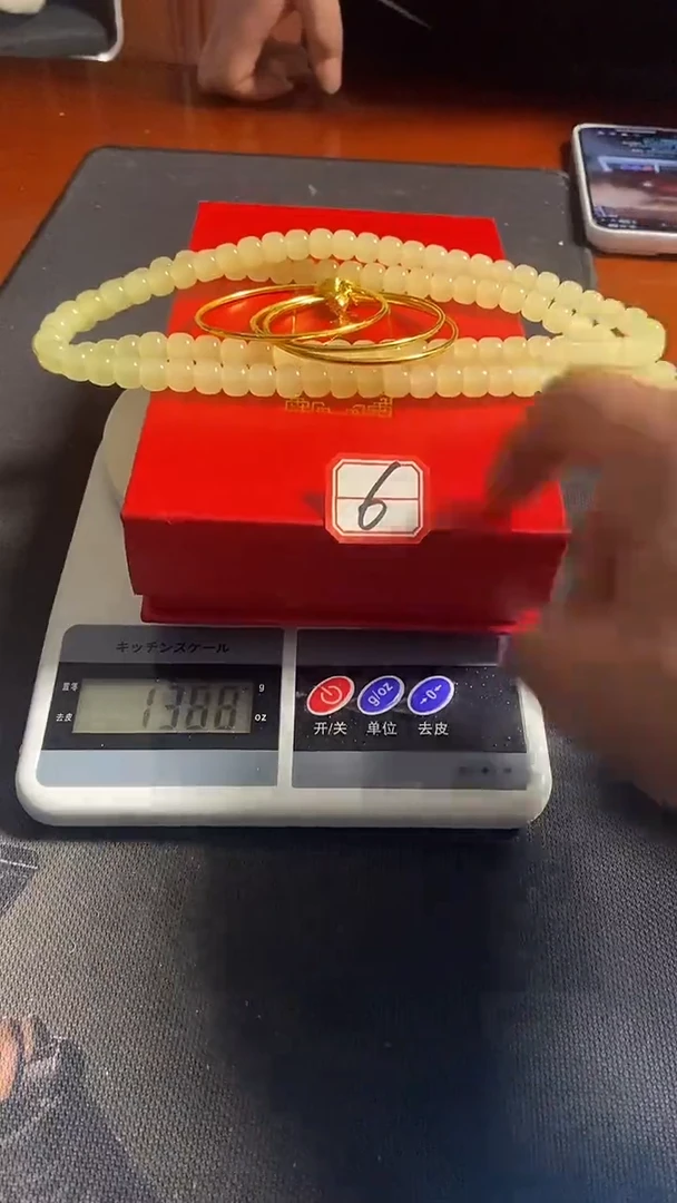 铜仿古复古摆件铜器006