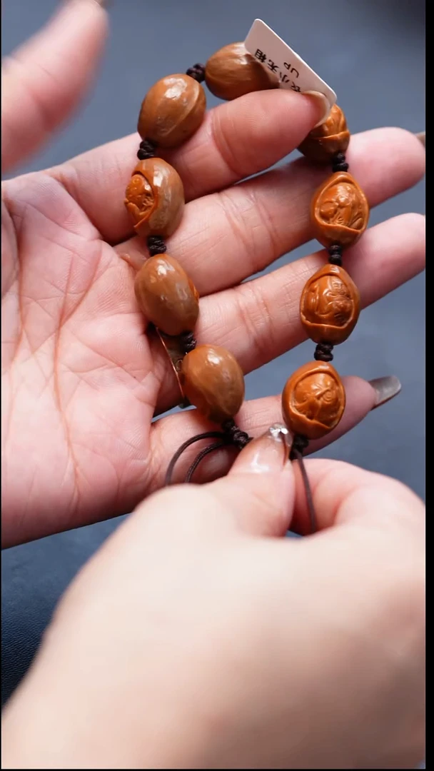 手串/手链橄榄核橄榄核