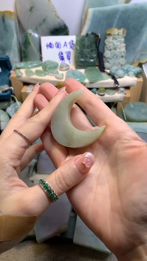 【闪购商品】翡翠挂件未镶嵌缅甸A货翡翠，没有运费险