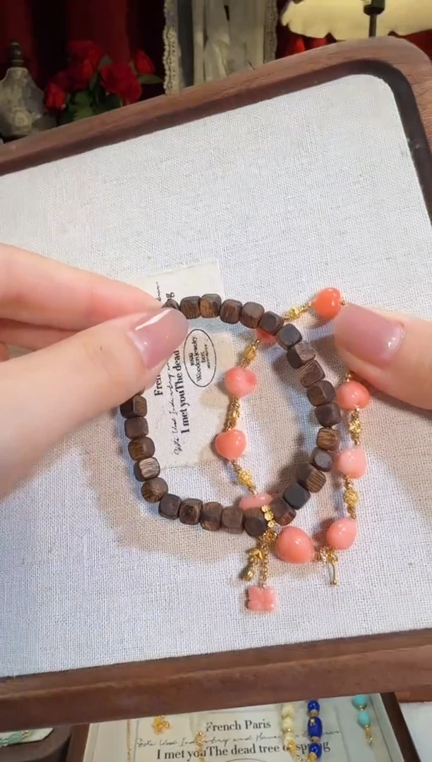 【闪购商品】非洲檀香无事牌全金粉momo全爱心