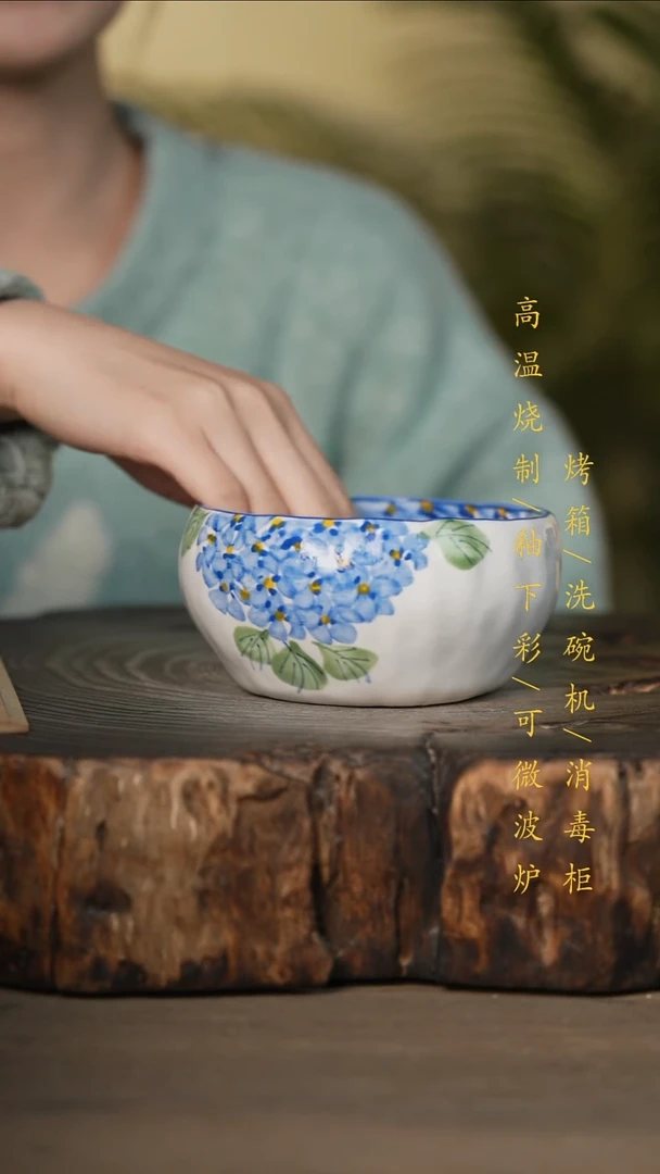 瓷片景德镇高温釉下彩可微波烤箱洗碗机