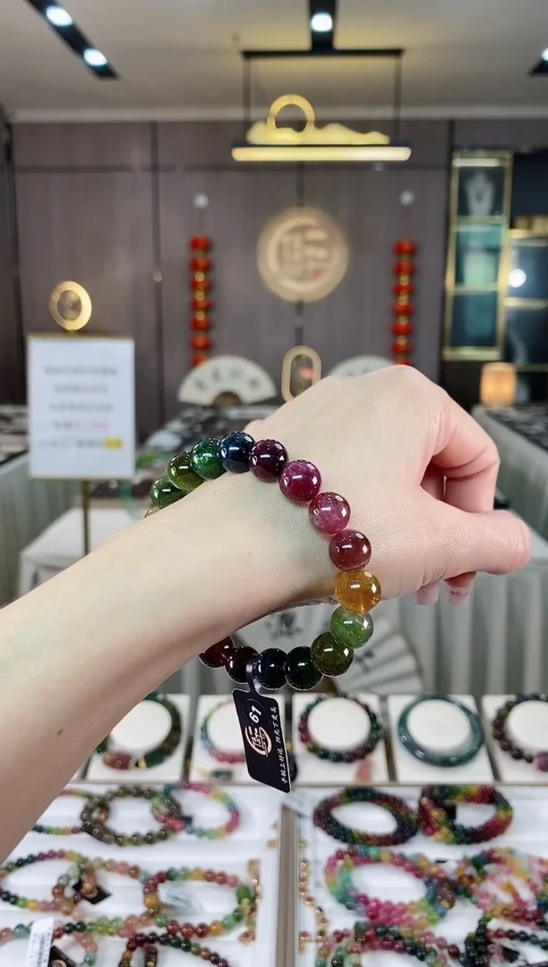 【闪购商品】碧玺单圈手串10mm+未镶嵌（多样性发一条）hon