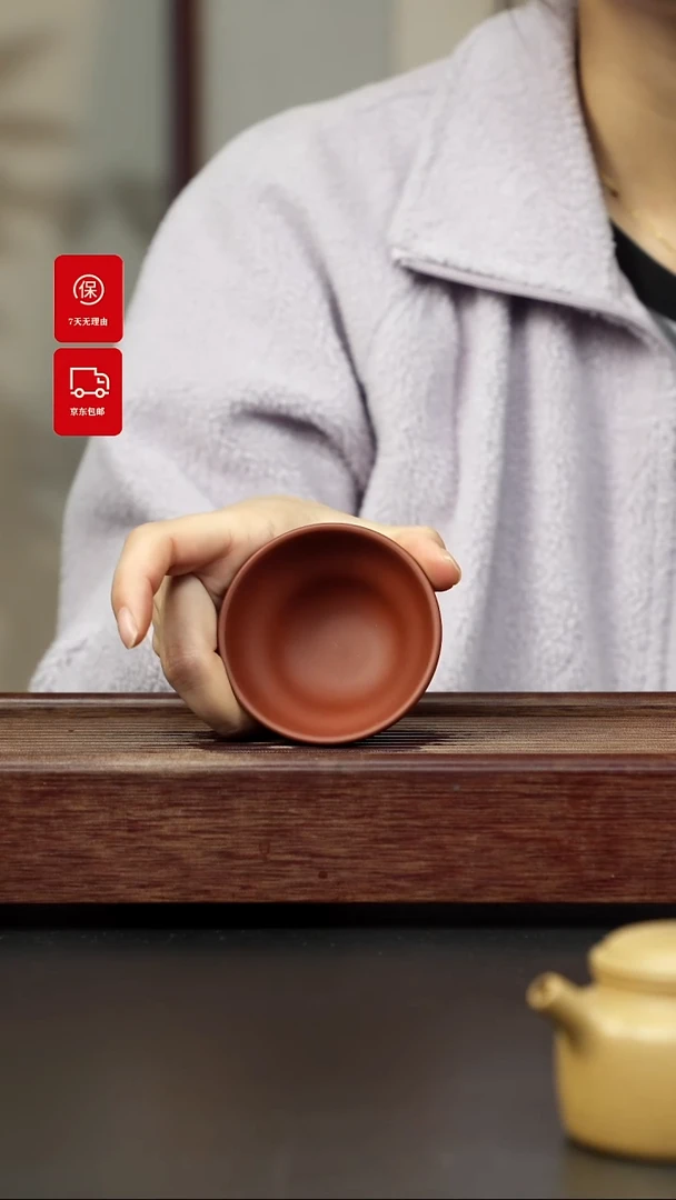 【闪购商品】紫砂茶杯红泥 葫芦杯