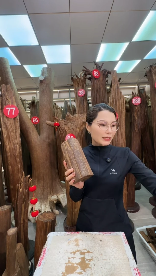 沉香沉香枕沉香原料 七天无理由