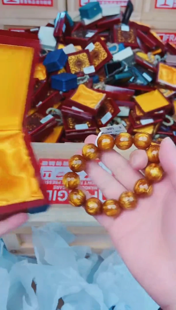 闪购链接11111111111111