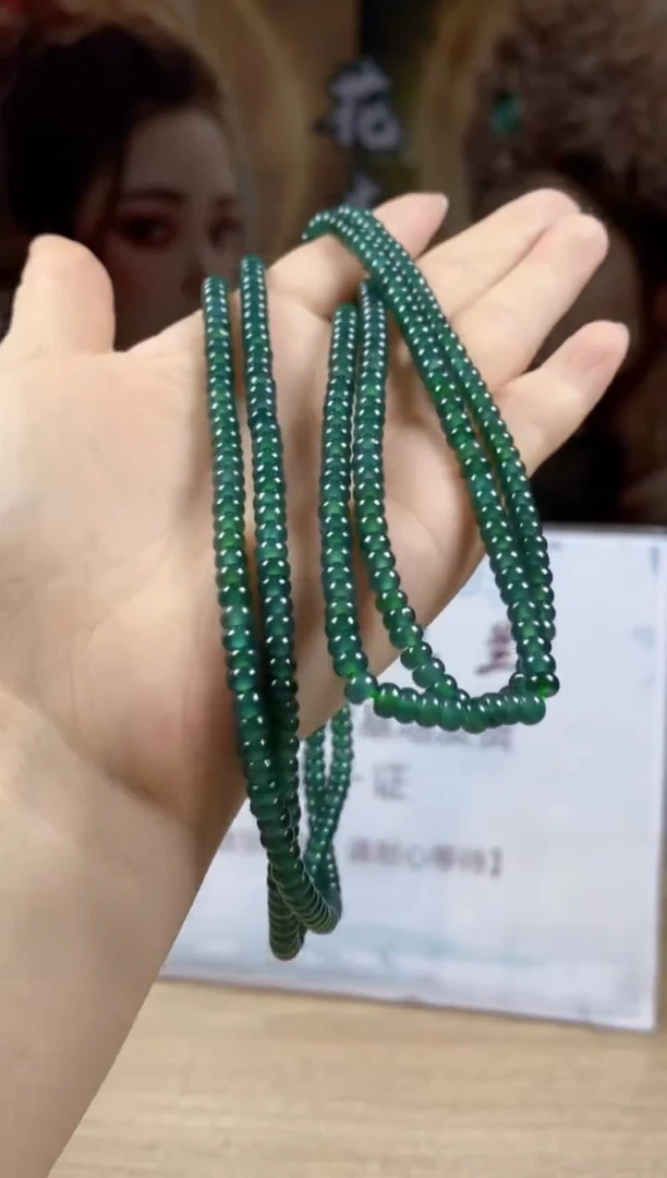 翡翠未镶嵌颈饰多样性发货 (只发一件) *MC49