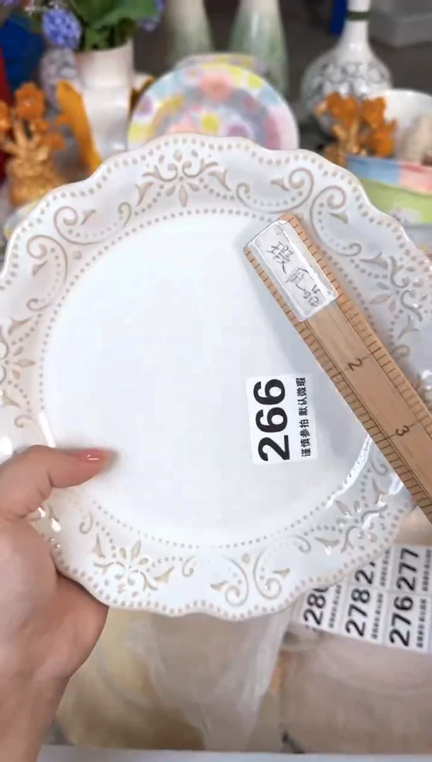 瓷片266默认微瑕15包邮库存1件