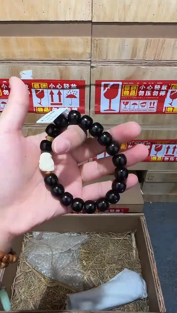 又禧文玩精品手串-无礼盒-@@YS979