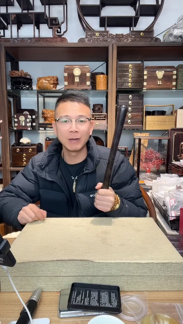 乌木类书架911紫光檀整木把玩棍39公分