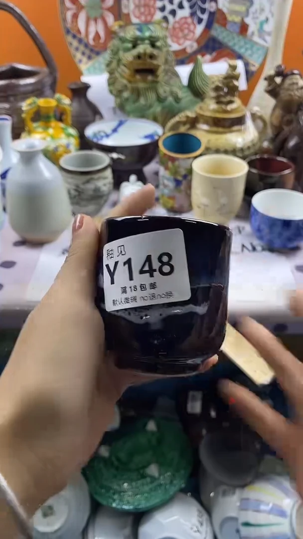 瓷片D****d默认微瑕，谨慎参拍148