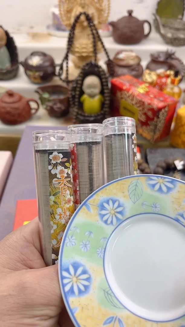 【闪购商品】瓷片0000