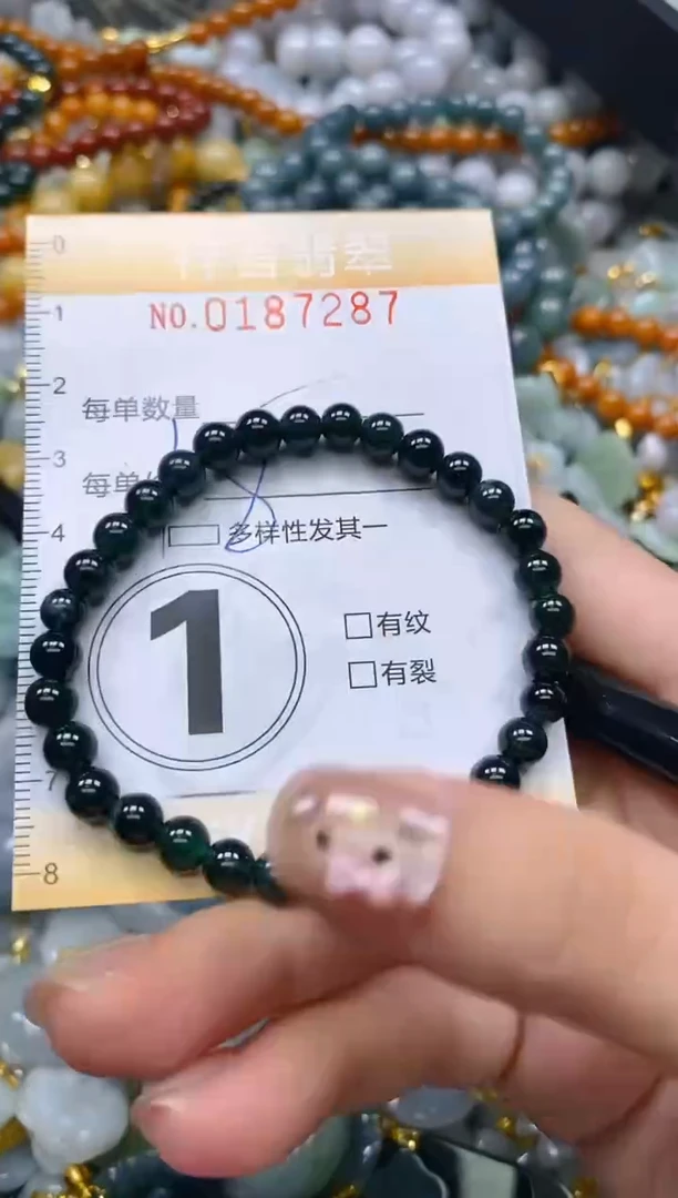 翡翠未镶嵌颈饰闪购0187287多样性发其一